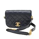 Chanel Matelasse Shoulder Bag in Navy Suede