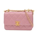 Chanel Matelasse Flap Bag