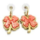 Chanel Pink Gold Clover Stud Earrings