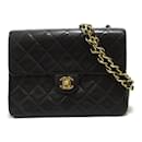 Chanel Mini Matelasse Chain Shoulder Bag