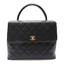 Chanel Matelasse Handbag in Black Caviar Skin