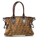 Fendi Zucca FF Pattern Handbag