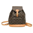 Louis Vuitton Monogram Montsouris MM Rucksack