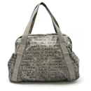 Sac fourre-tout Chanel Unlimited en nylon argenté