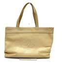 Chanel Beige Leather Tote Bag