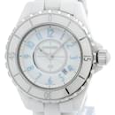 Chanel J12 Blue Light Limited Edition Ceramic Ladies Watch H3826