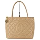 Chanel Brown Caviar Leather Tote Bag