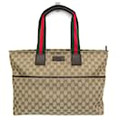 Gucci GG Canvas Sherry Line Muttertasche