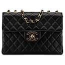 Chanel Matelassé 30 Coco Mark Schultertasche