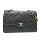 Chanel Matelasse Chain Shoulder Bag