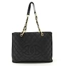 Chanel Matelasse Coco Mark GST Tote Chain Bag