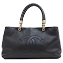 Chanel Coco Mark Tote Bag