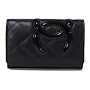 Chanel Key Case Cambon Holder