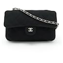 Chanel Matelasse Coco Mark Eco Bag