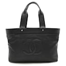 Sac fourre-tout en maille perforée Chanel Coco Mark