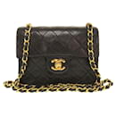 Chanel Matelasse Lambskin Leather Shoulder Bag