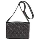 Chanel Matelasse Coco Mark Shoulder Bag