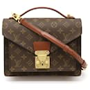 Sac Montsouris 26 Monogram Louis Vuitton