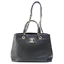 Chanel Matelassé Coco Mark Handtasche