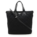 Prada Quilted Tote Bag