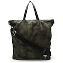 Prada Camouflage Tote Bag