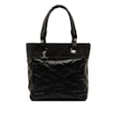 Chanel Coco Mark Paris Biarritz Tote PM Handbag