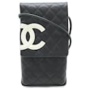 Chanel Cambon Line Coco Mark Shoulder Bag