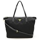 Prada Nylon- und Leder-Tote-Bag