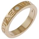 Bvlgari 18K Pink Gold Diamond Band Ring - Bulgari