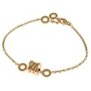 Bvlgari B.zero1 18K Gold Charm Bracelet - Bulgari