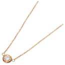 Tiffany by the Yard Diamond Necklace in Pink Gold - Tiffany & Co