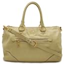 Sac fourre-tout en cuir beige Prada