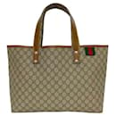 Gucci Beige und Braune GG Supreme Tote Bag