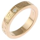 Bvlgari 18K Pink Gold Diamond Band Ring - Bulgari