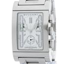 Montre de sport pour homme Bvlgari Rettangolo Quartz en acier inoxydable RTC49S - Bulgari