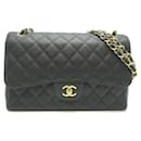 Chanel Matelasse 30 Chain Shoulder Bag