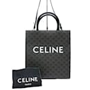 Celine Vertical Cabas Medium Triomphe Shoulder Handbag - Céline