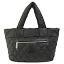 Chanel Coco Cocoon Handbag