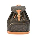 Louis Vuitton Monogram Montsouris Backpack