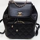 Chanel Matelasse Backpack