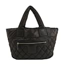 Chanel Coco Cocoon PM Handbag