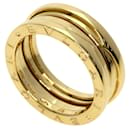 Anillo Bvlgari B-zero1 2-Band en oro amarillo de 18K - Bulgari