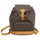 Louis Vuitton Monogram Montsouris MM Backpack