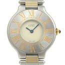 Cartier Must 21 Women's Wristwatch