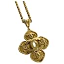 Chanel 96A Engraved Chain Necklace Pendant