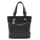 Chanel Paris Biarritz Tote PM Tasche