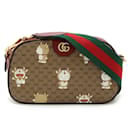 Bolso de Hombro Gucci GG Supreme Doraemon Collaboration