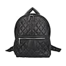 Chanel Coco Cocoon Nylon Rucksack