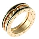 Bvlgari B.zero1 Band Ring - Bulgari