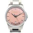 Reloj de pulsera para mujeres Gucci G-Timeless Quartz